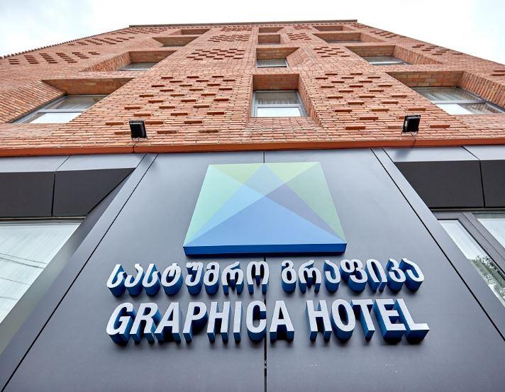 Graphica Tbilisi Hotel Εξωτερικό φωτογραφία